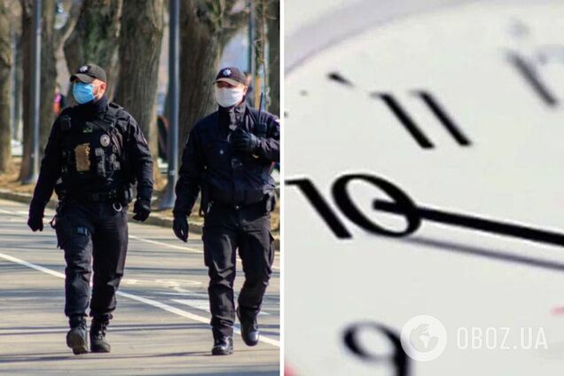 В ряде городов Украины начнет действовать комендантский час: какие запреты введут