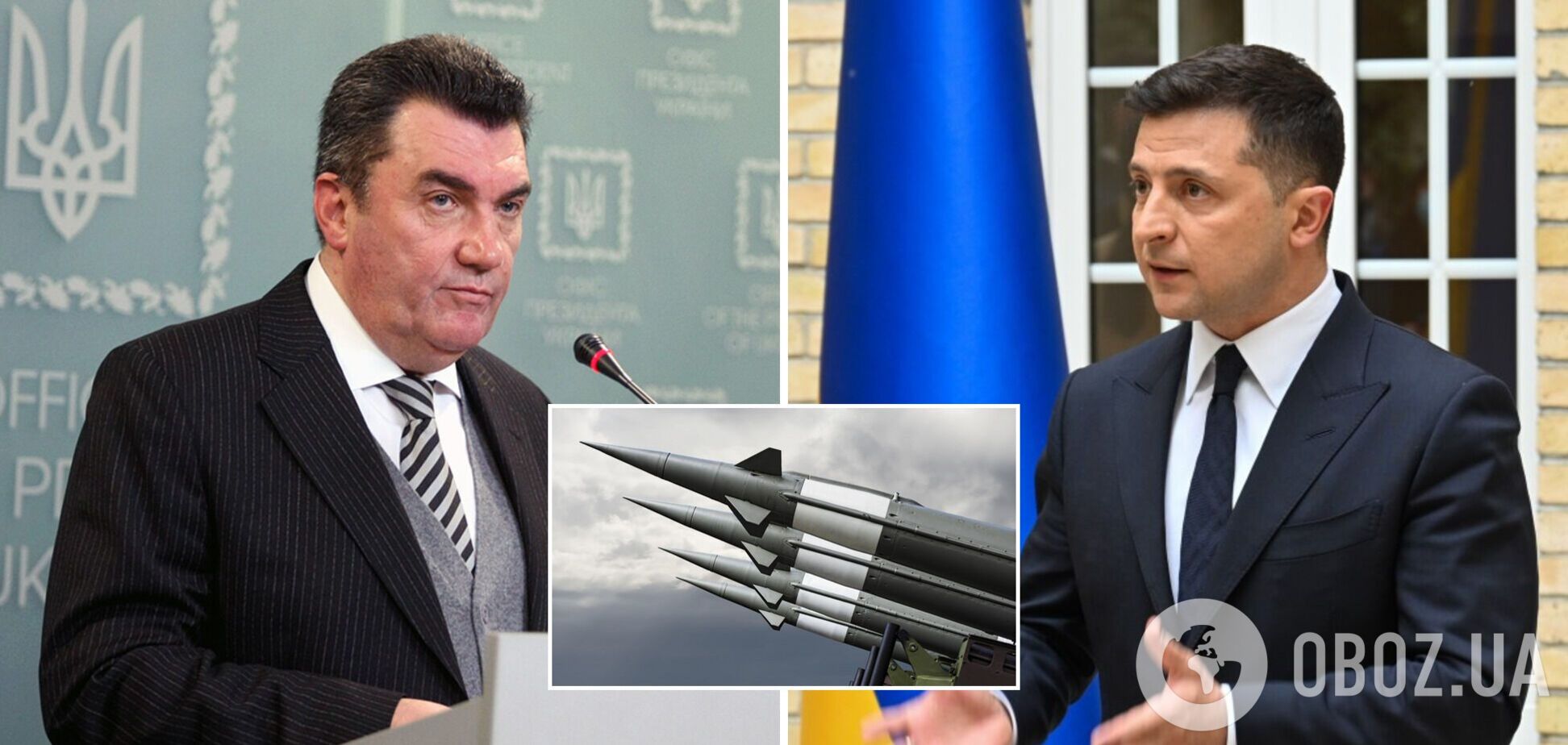 Данилов пояснил слова Зеленского про Будапештский меморандум