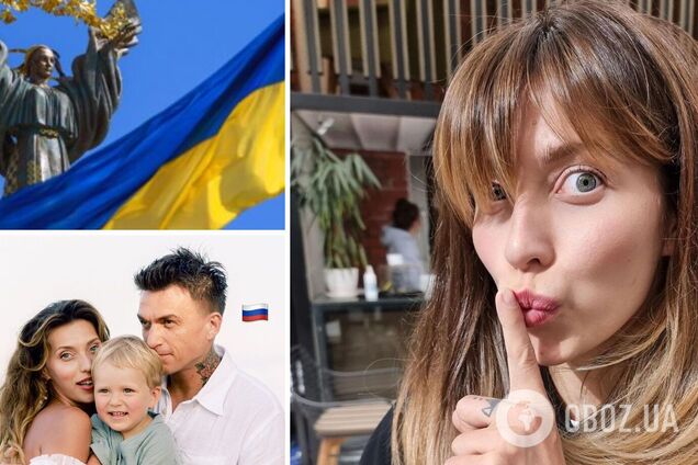 Регіна Тодоренко згадала, що вона українка, та закликала Україну помиритися з Росією