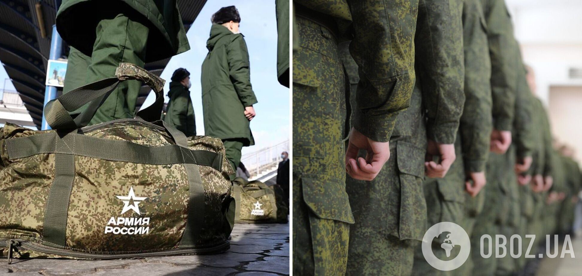 'Живут в скотских условиях': СБУ узнала о настроениях в рядах войск РФ, солдаты жалуются, что их не кормят