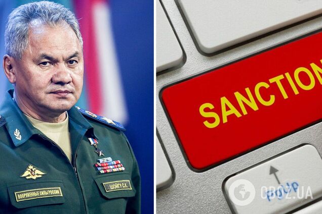 ЕС готовит санкции против министра обороны России Шойгу: появились подробности