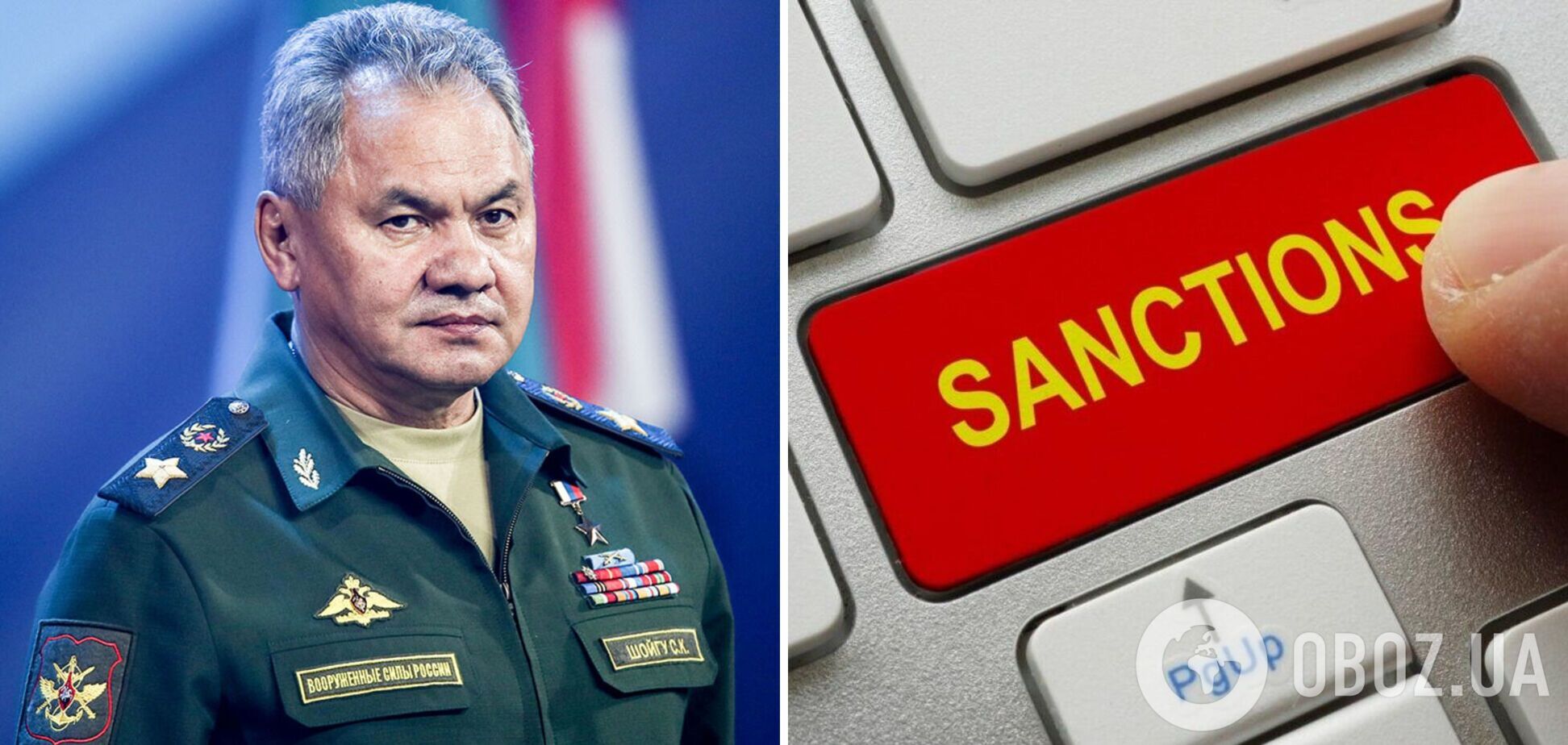 ЄС готує санкції проти міністра оборони Росії Шойгу: з'явилися подробиці