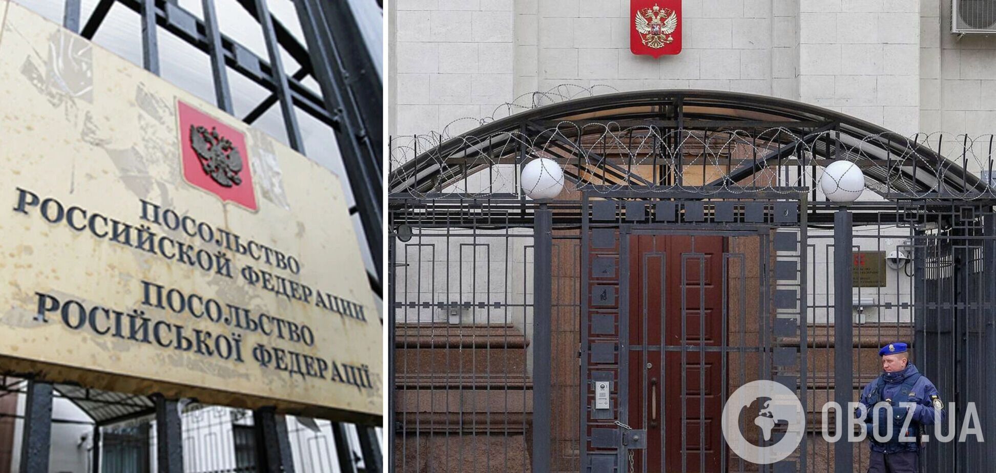 На будівлі посольства РФ у Києві спущено триколори