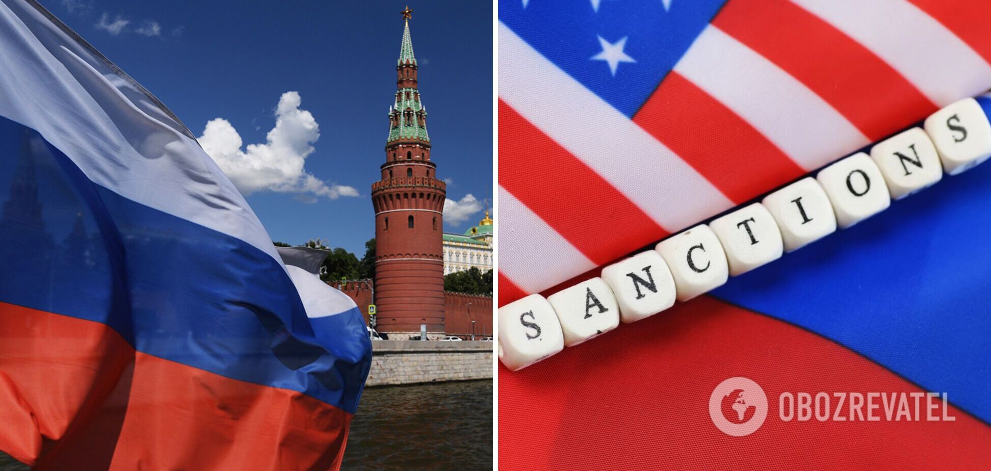 США введут санкции против российских компаний, поставляющим товары военным и разведслужбам