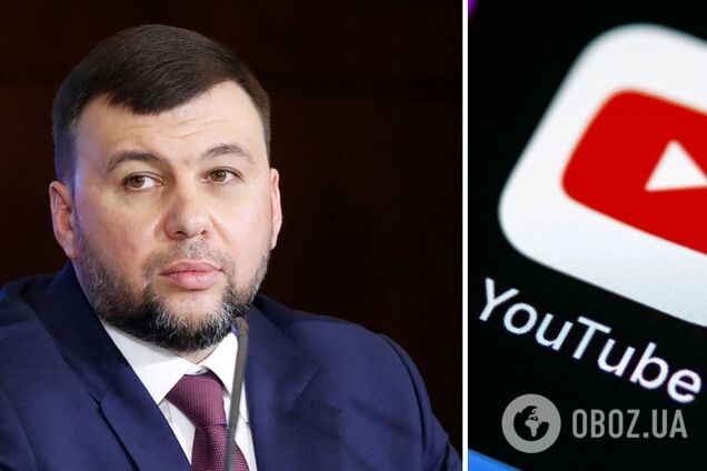 YouTube заблокировал канал главаря 'ДНР' Пушилина