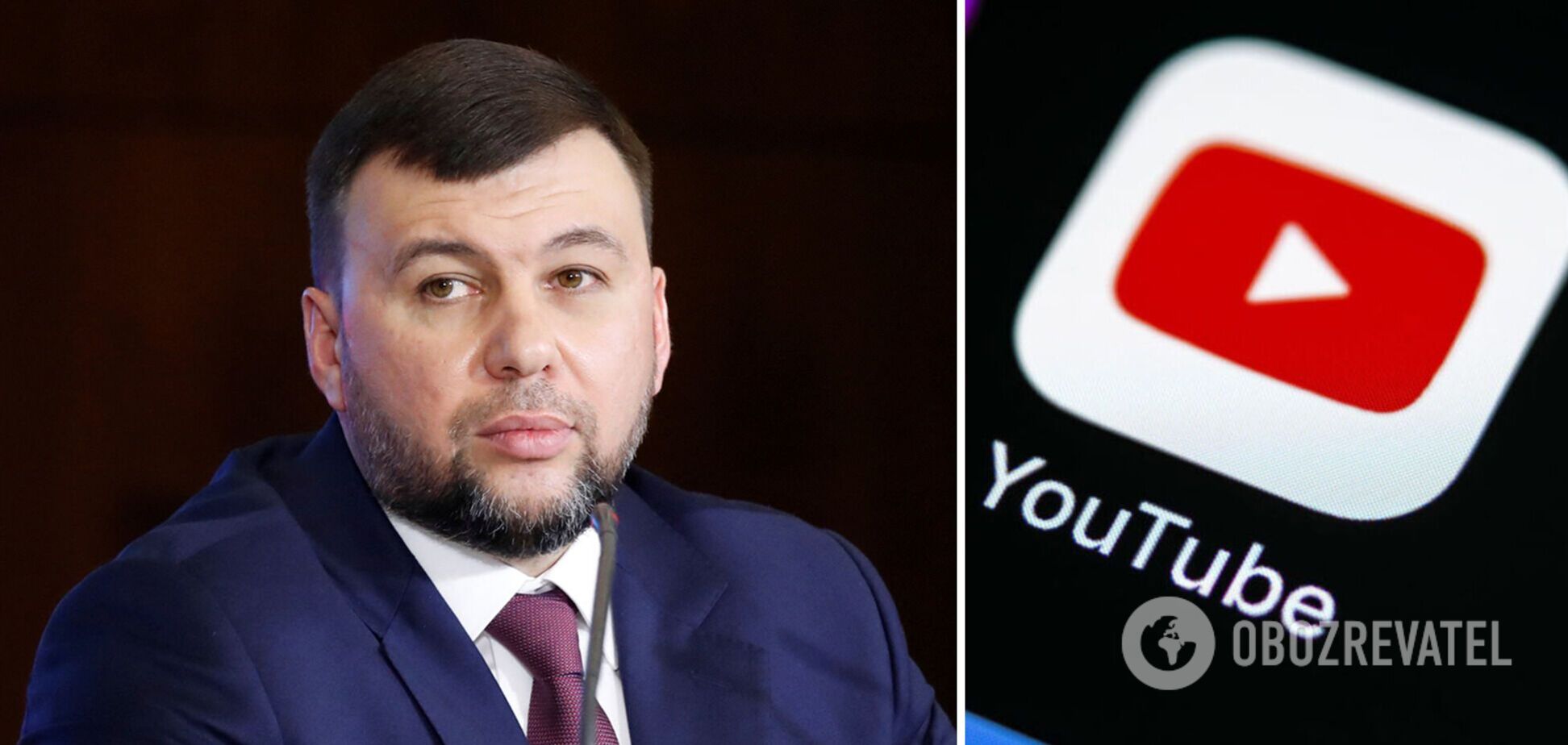 YouTube заблокував канал ватажка 'ДНР' Пушиліна