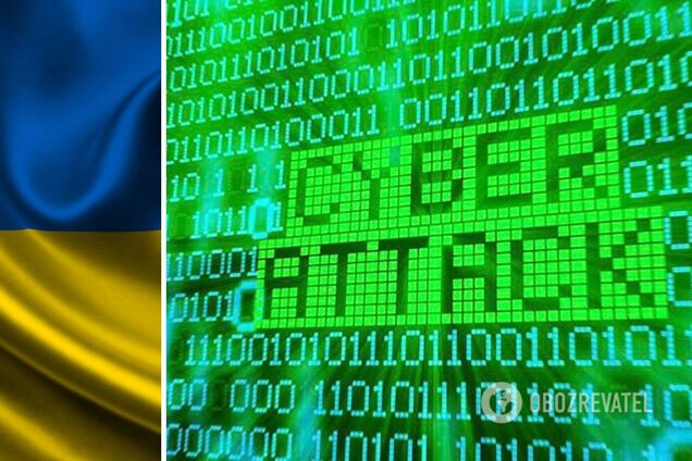 Ряд правительственных сайтов Украины перестали открываться