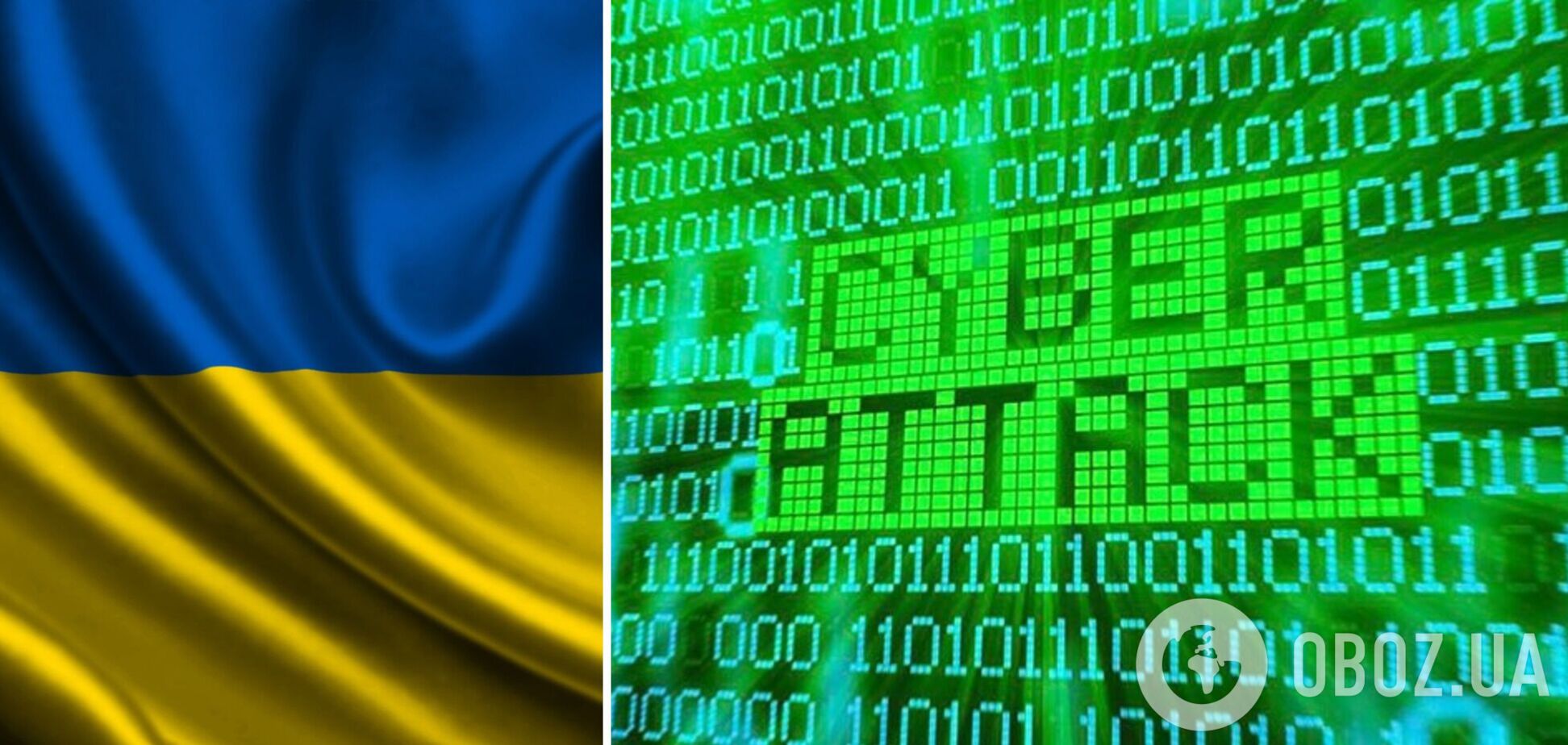 Низка урядових сайтів України перестали відкриватися