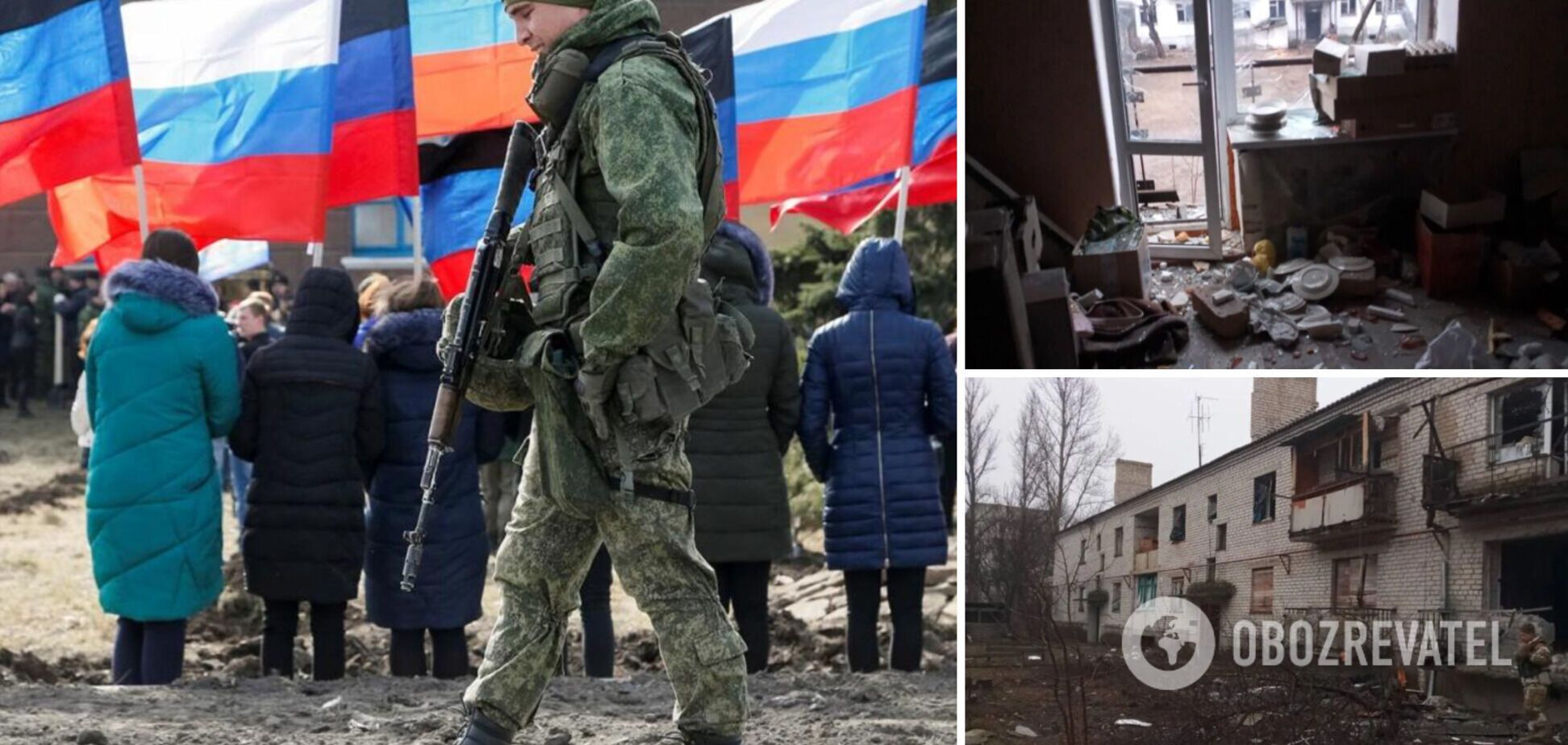 Российско-оккупационные войска ударили по домам мирных жителей Счастья