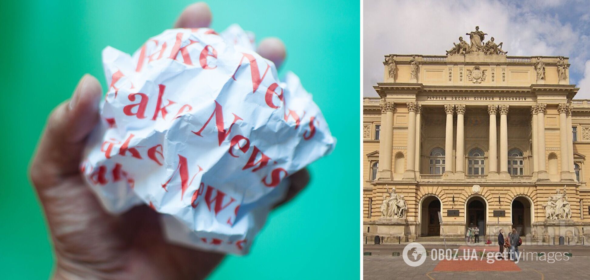 В соцсетях начали распространять фейковый приказ МОН