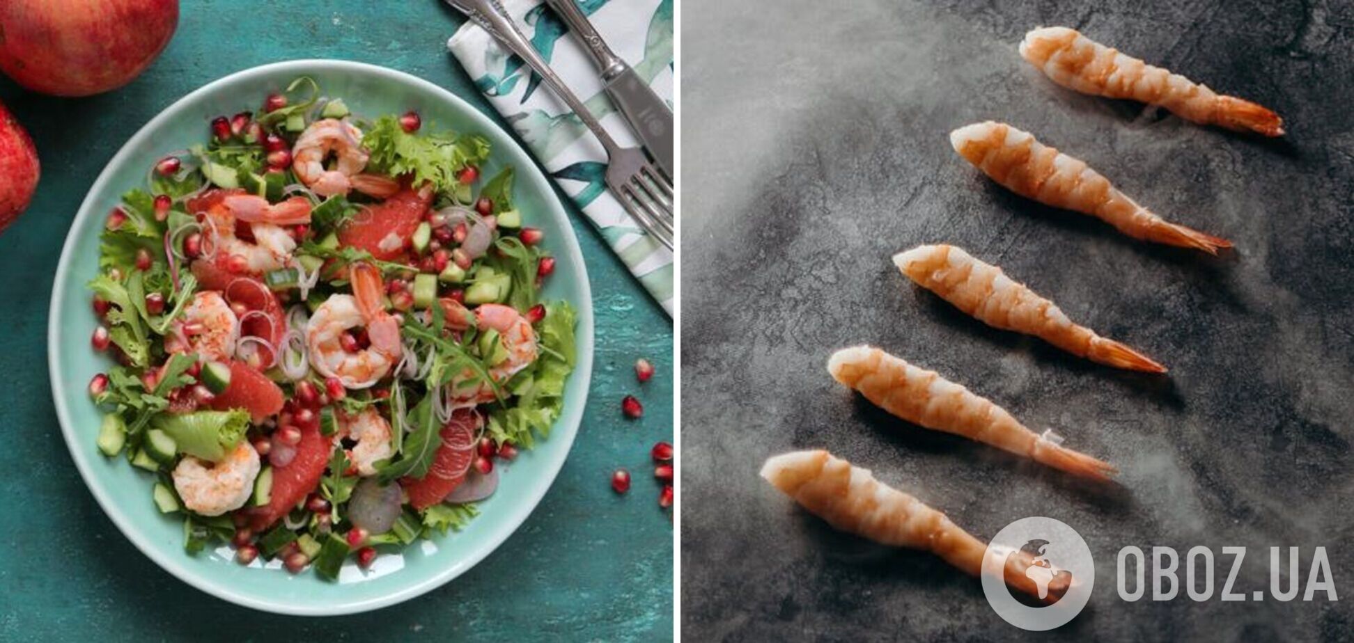 Із чим смачно поєднати креветки в салаті: ідея від шеф-кухарки