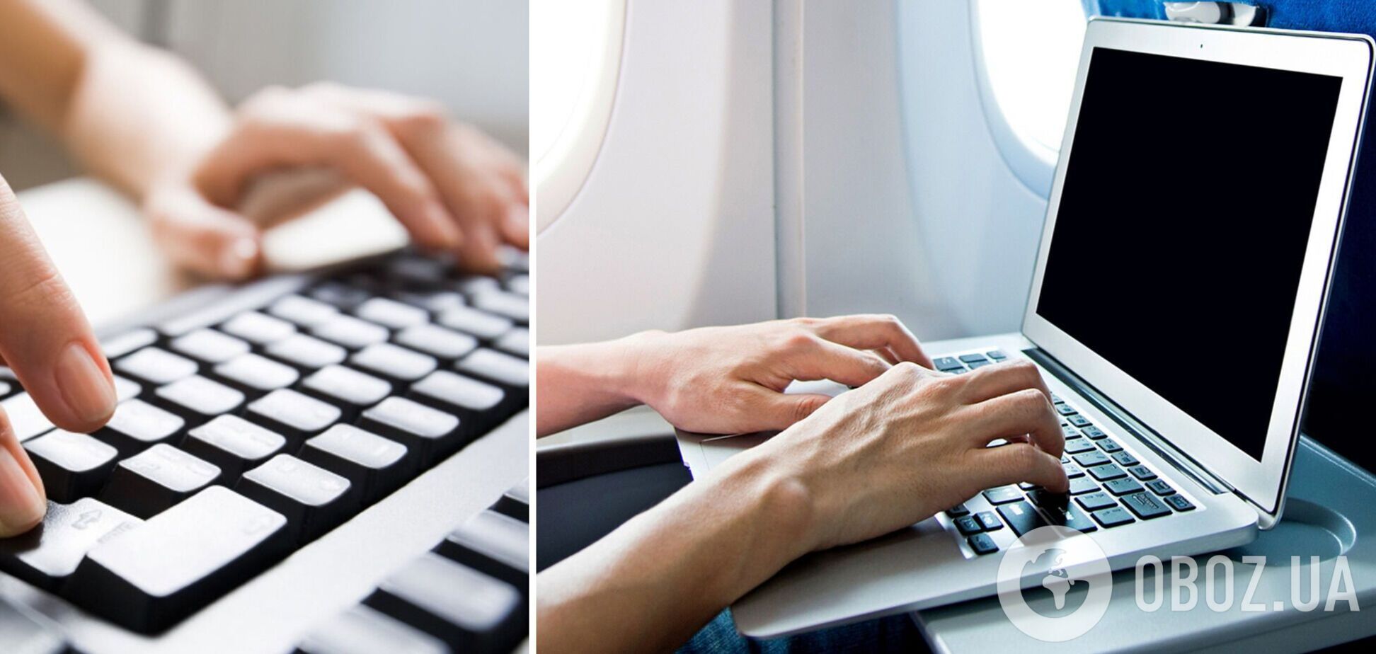 Як правильно користуватися клавіатурою: 7 найзручніших поєднань клавіш