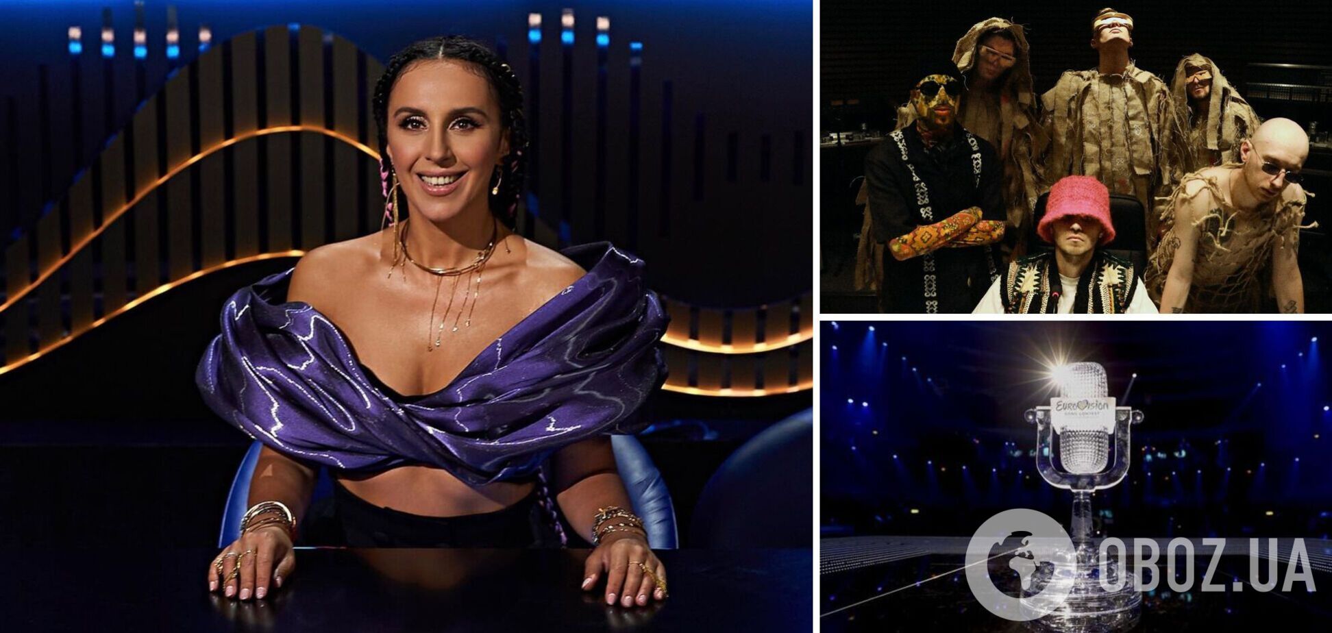 Джамала объяснила, почему Украине нужно участвовать в Евровидении, несмотря на скандалы и угрозу России