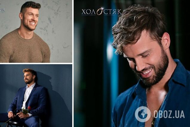 Футболист, программист и актер: кто стал героем шоу 'Холостяк' в разных странах мира