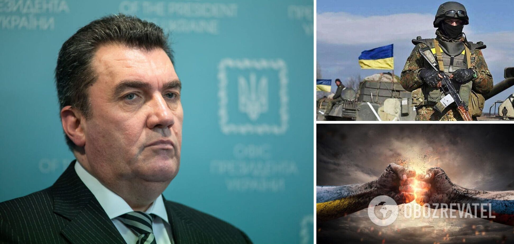 Данилов назвал условие введения военного положения: решение могут принять 'мгновенно'
