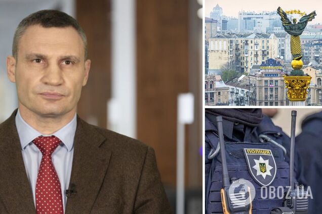 Кличко розповів, чи вводитимуть у Києві комендантську годину і що буде з роботою транспорту