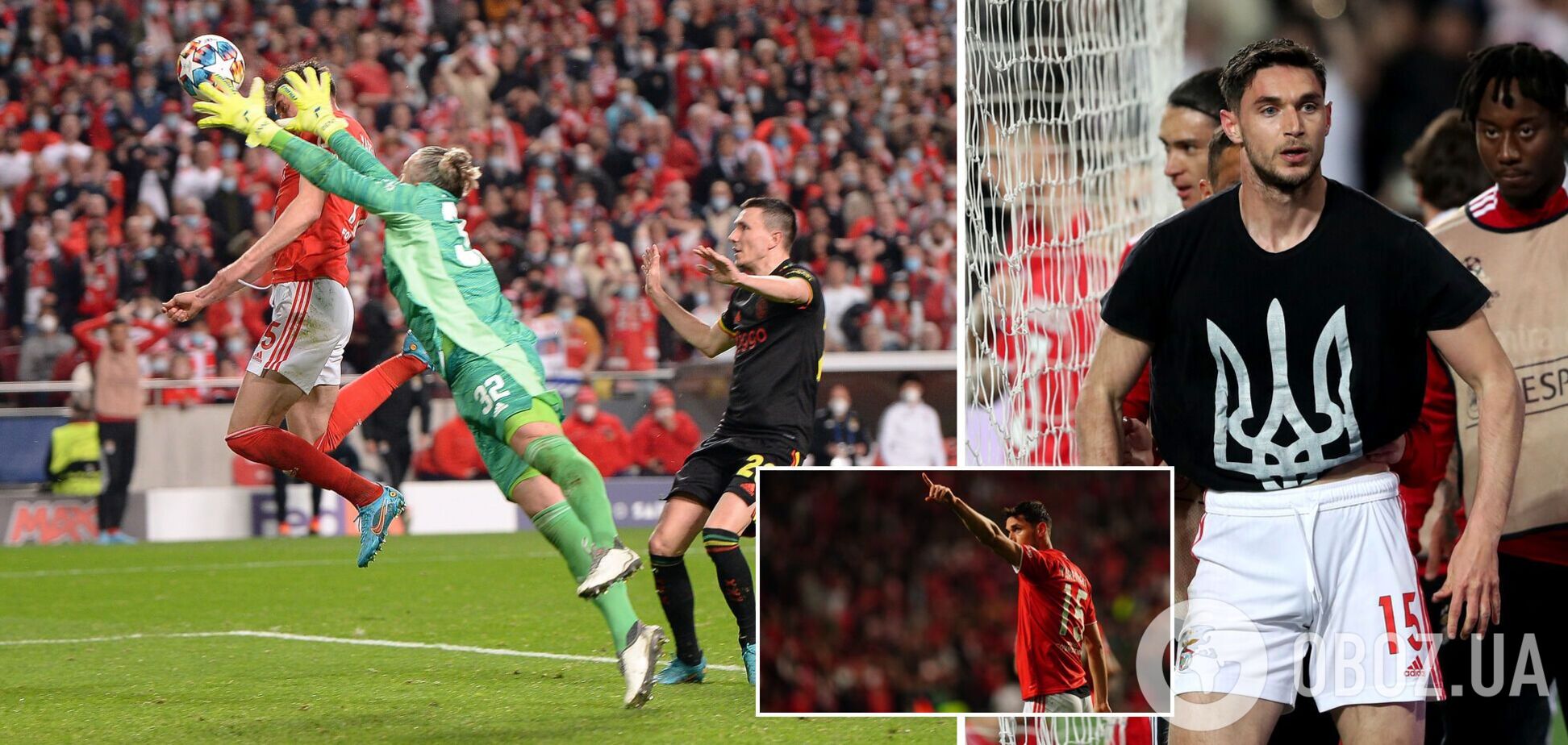 Роман Яремчук