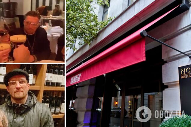 Усик засветился в Novikov Restaurant