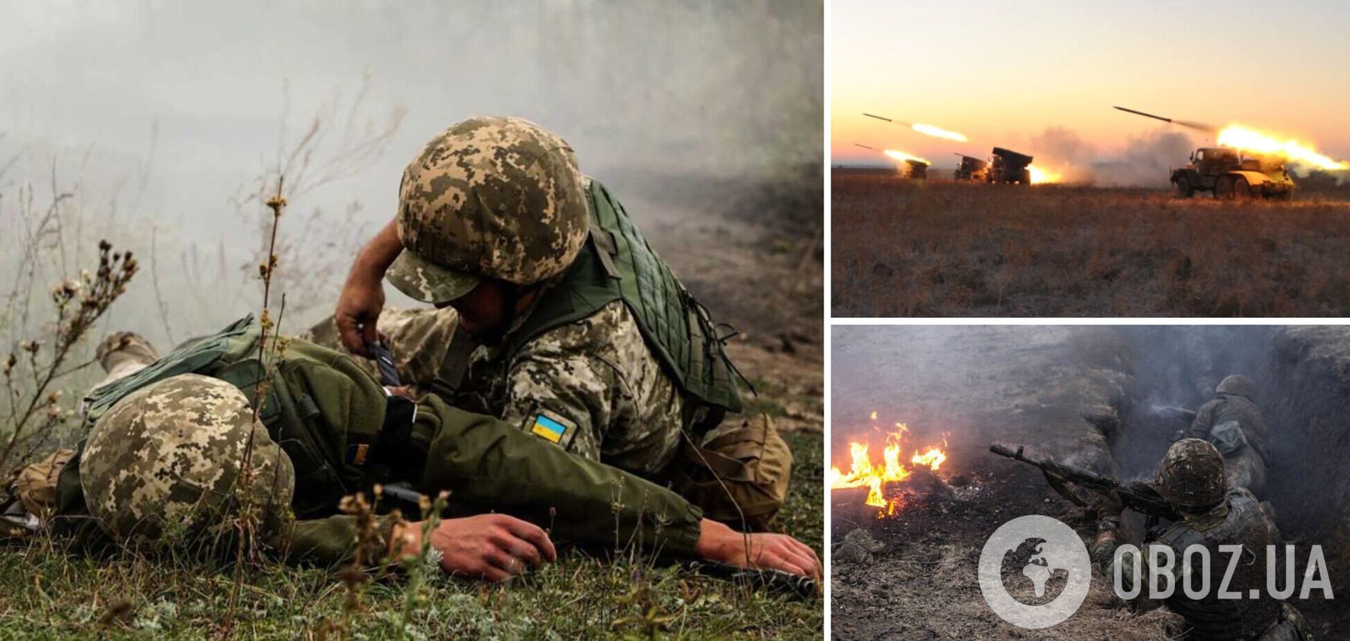 На Донбасі окупанти вбили українського військового та застосували 'Гради'
