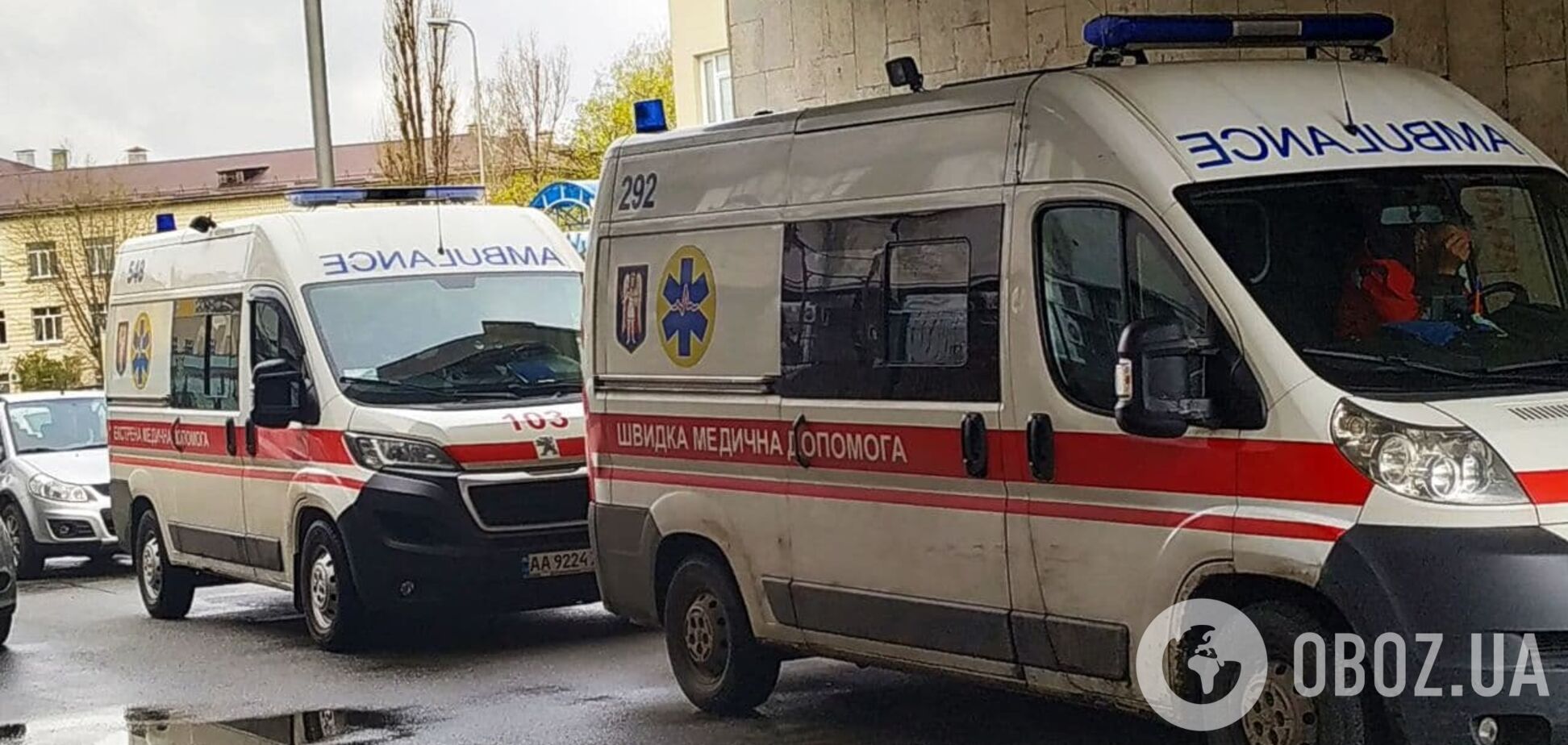 Кількість нових хворих за добу зменшилась