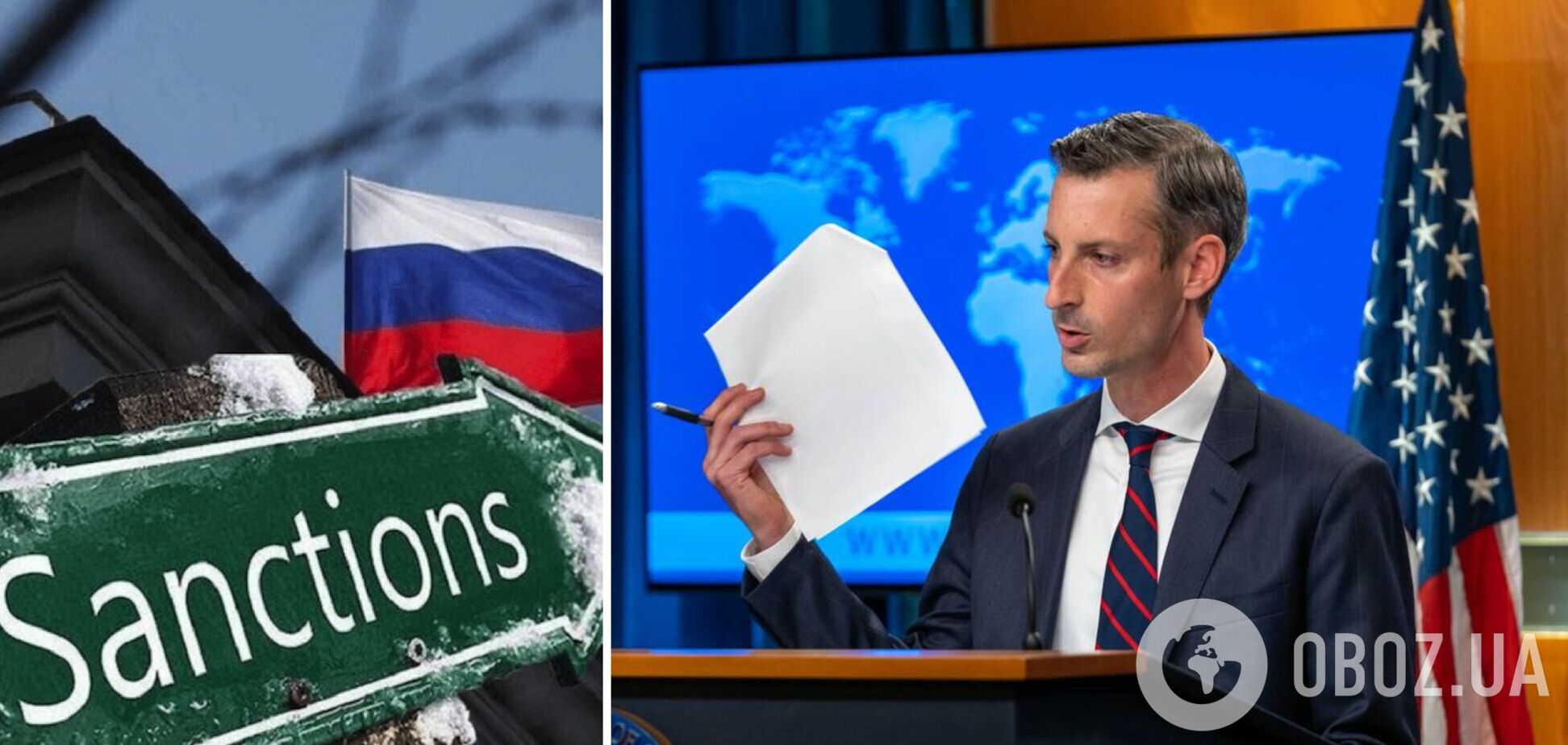 США готовы 'нажатием кнопки' ввести новые санкции против крупнейших банков РФ