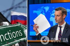 США готовы 'нажатием кнопки' ввести новые санкции против крупнейших банков РФ