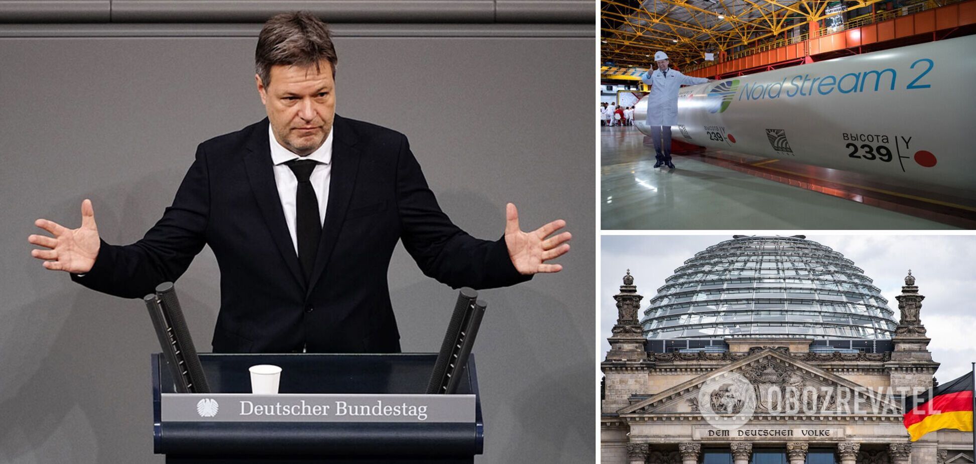 В Германии рассказали об остановке 'Северного потока-2'