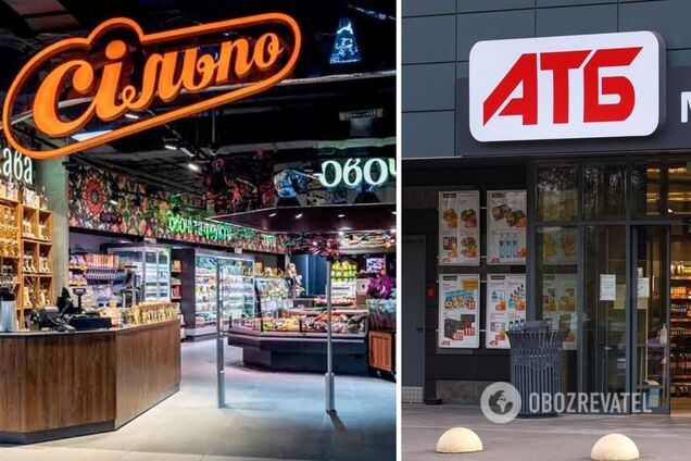 Крупные сети супермаркетов заявили о достаточных запасах продуктов