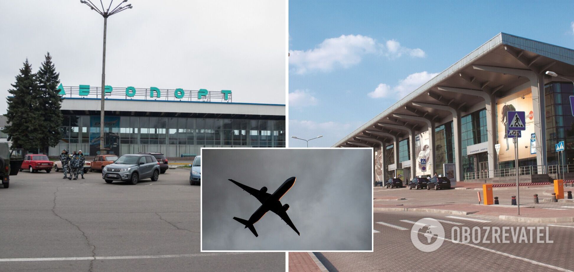 В Украине приостановили работу аэропорты ряда городов: что известно