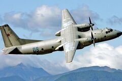 Российский военный Ан-26 разбился под Воронежем, экипаж погиб