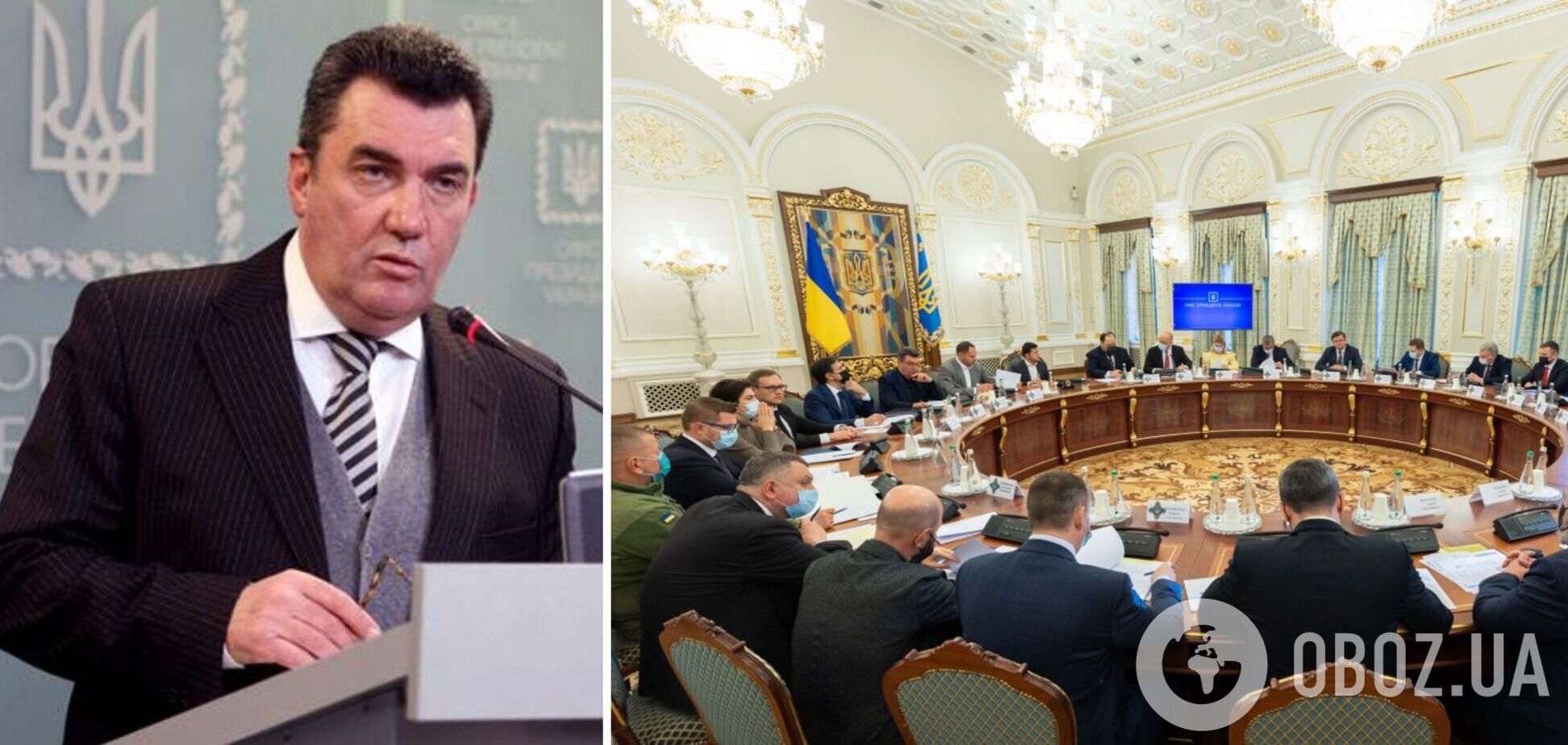Зеленский созвал срочное заседание СНБО и объявил о введении военного положения