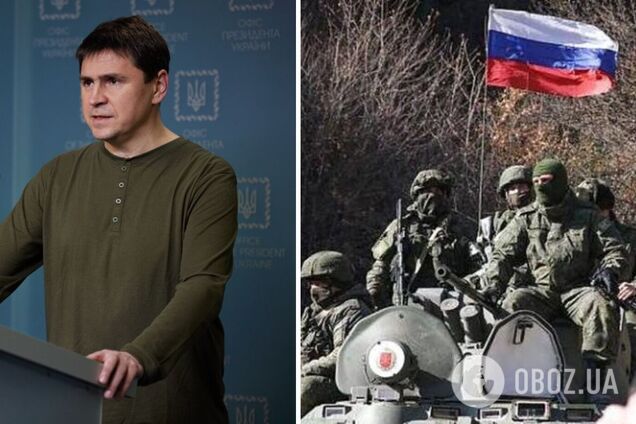 У России есть две тактические цели: у Зеленского озвучили возможный сценарий агрессии Кремля