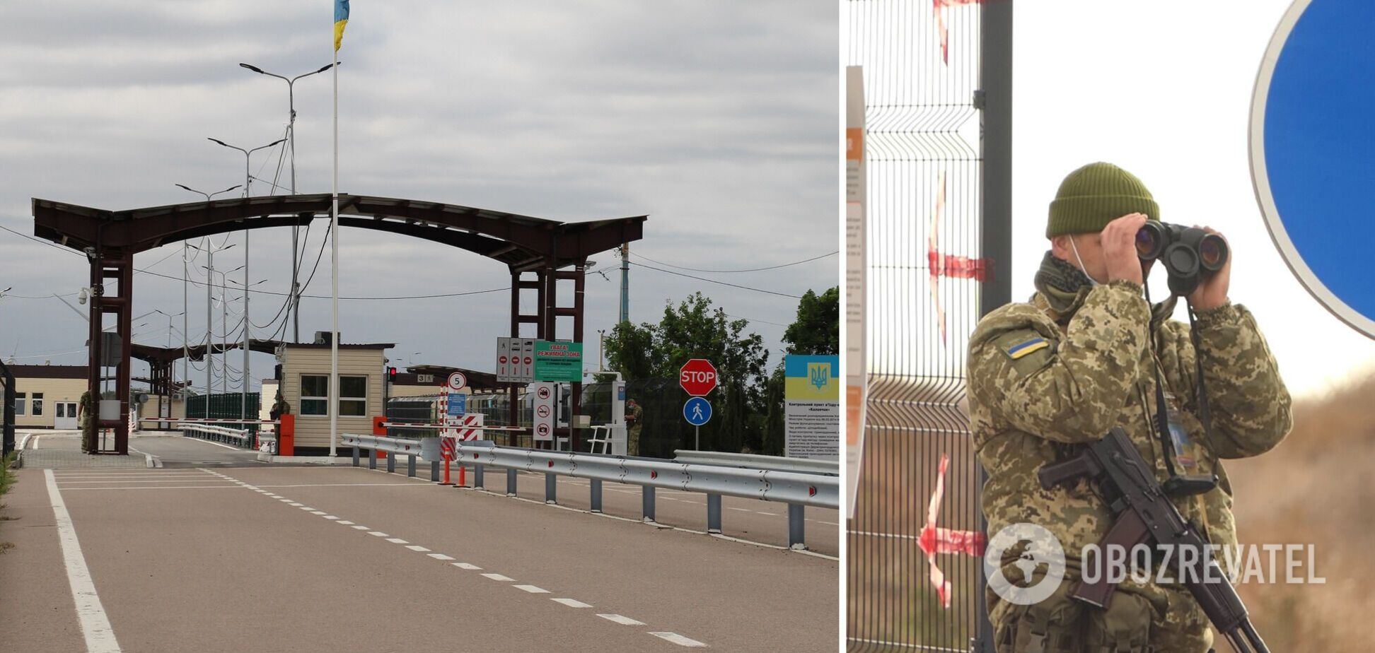 Мост был заминирован! В Генштабе официально опровергли 'зраду' с прорывом через Чонгар