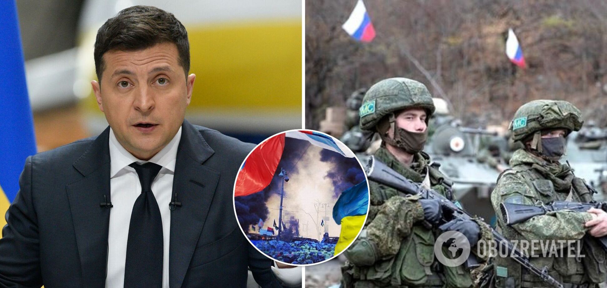 Зеленський про напад РФ на Україну: це оголошення війни всій Європі