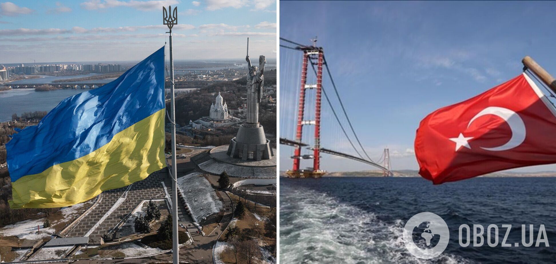 Киев попросил Анкару закрыть пролив Дарданеллы для кораблей РФ