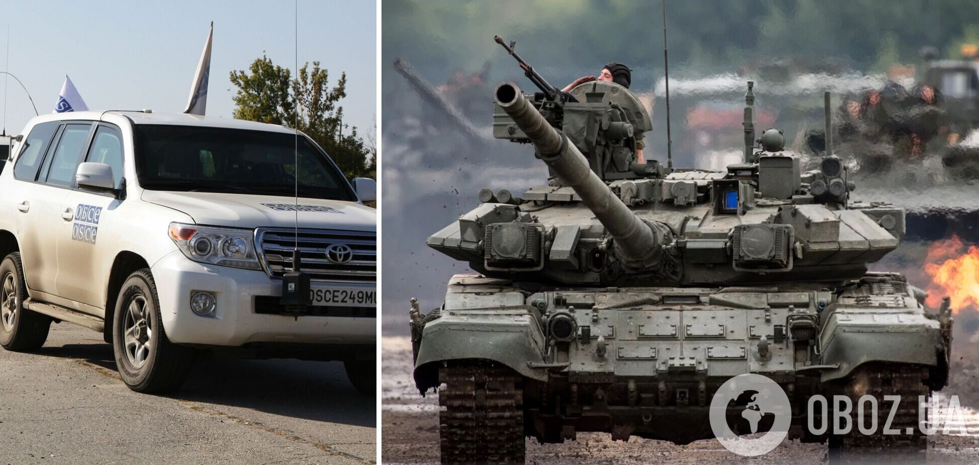 В Луганской области колонну российских танков прикрыли автомобилями ОБСЕ