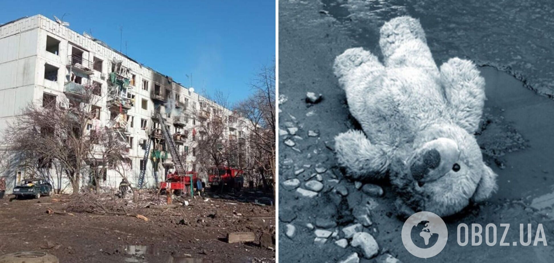 Из-за вооруженной агрессии России в Украине погибли 108 детей
