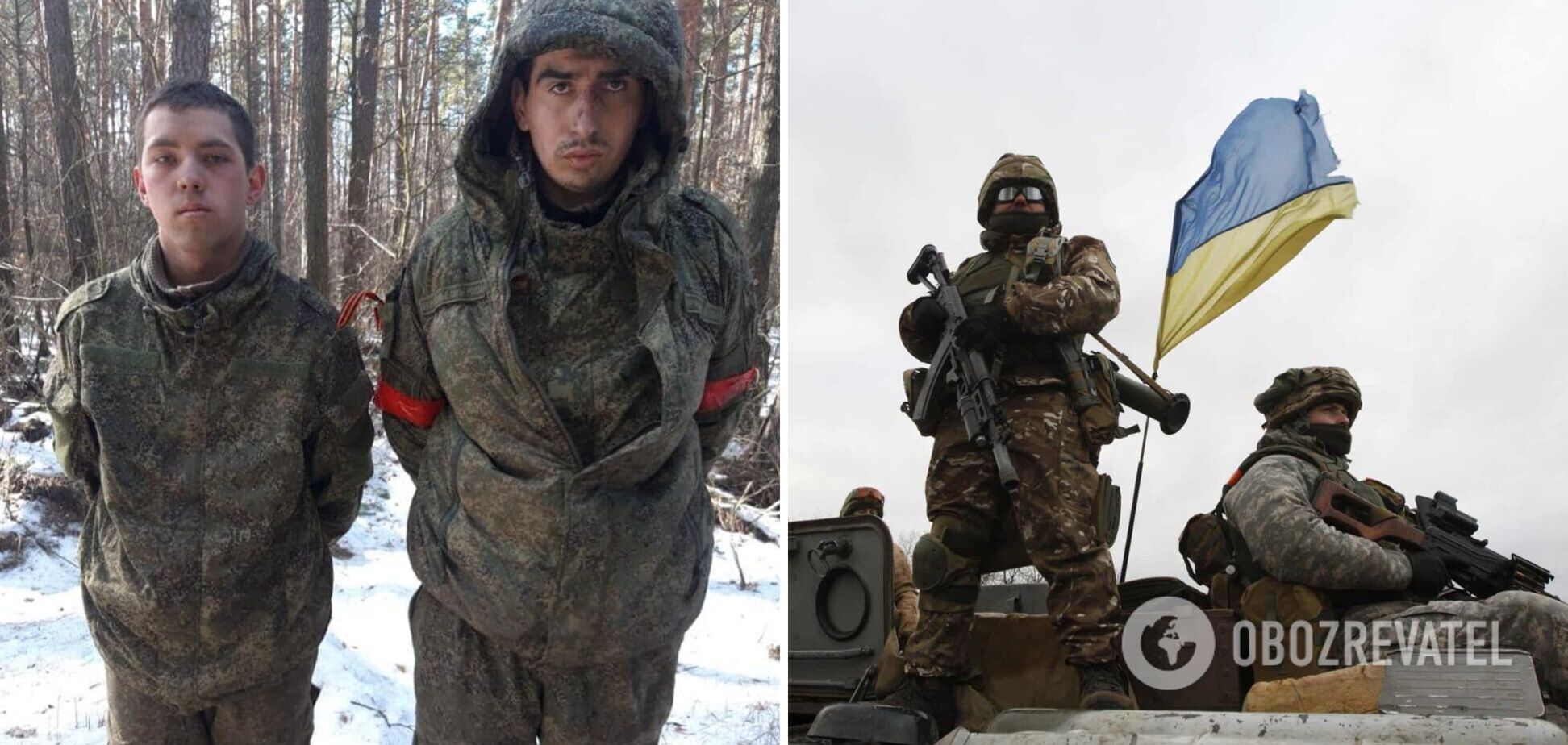 Украинские военные захватили в плен российских оккупантов. Фото