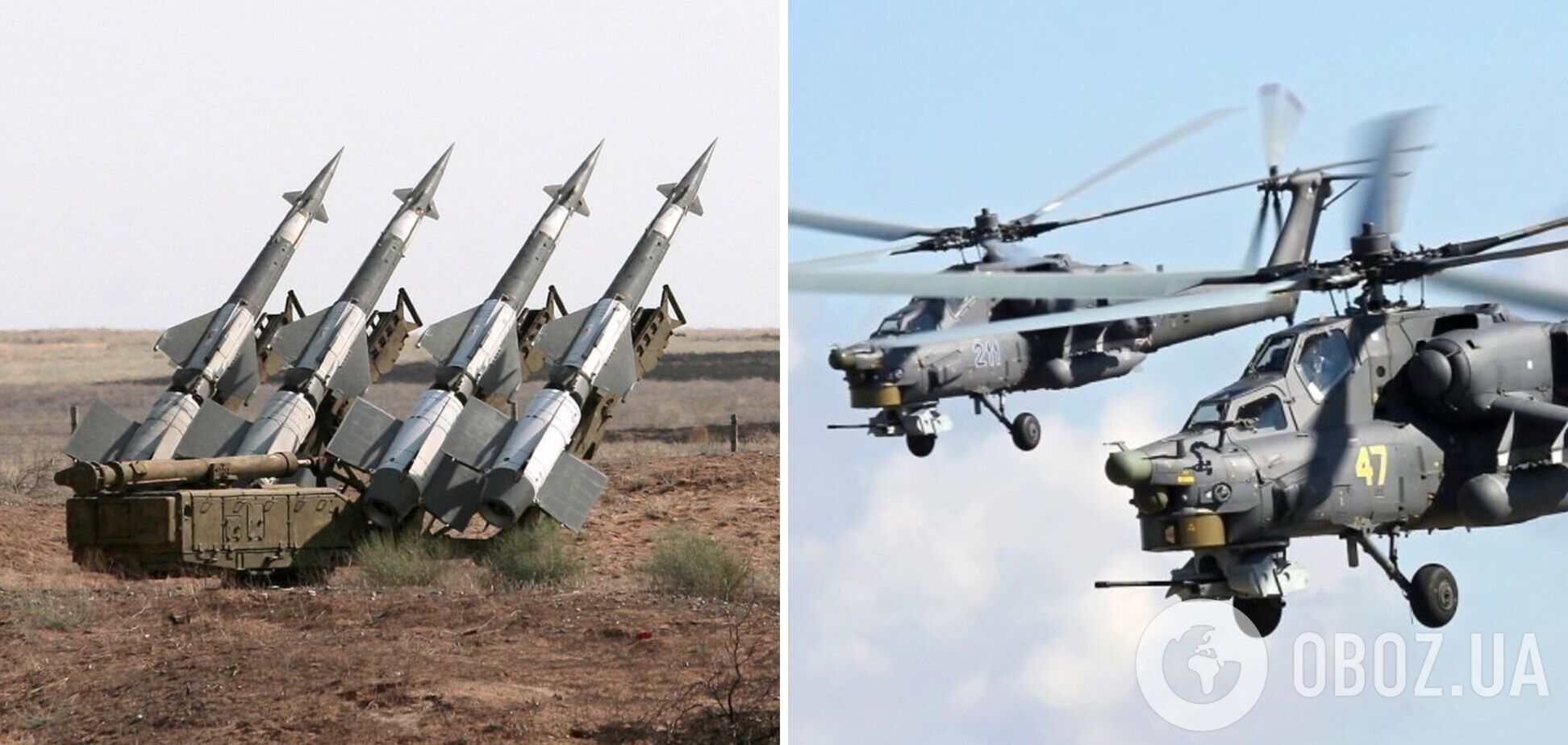 ПВО Украины сбили три российских вертолета в Гостомеле, идет бой. Видео