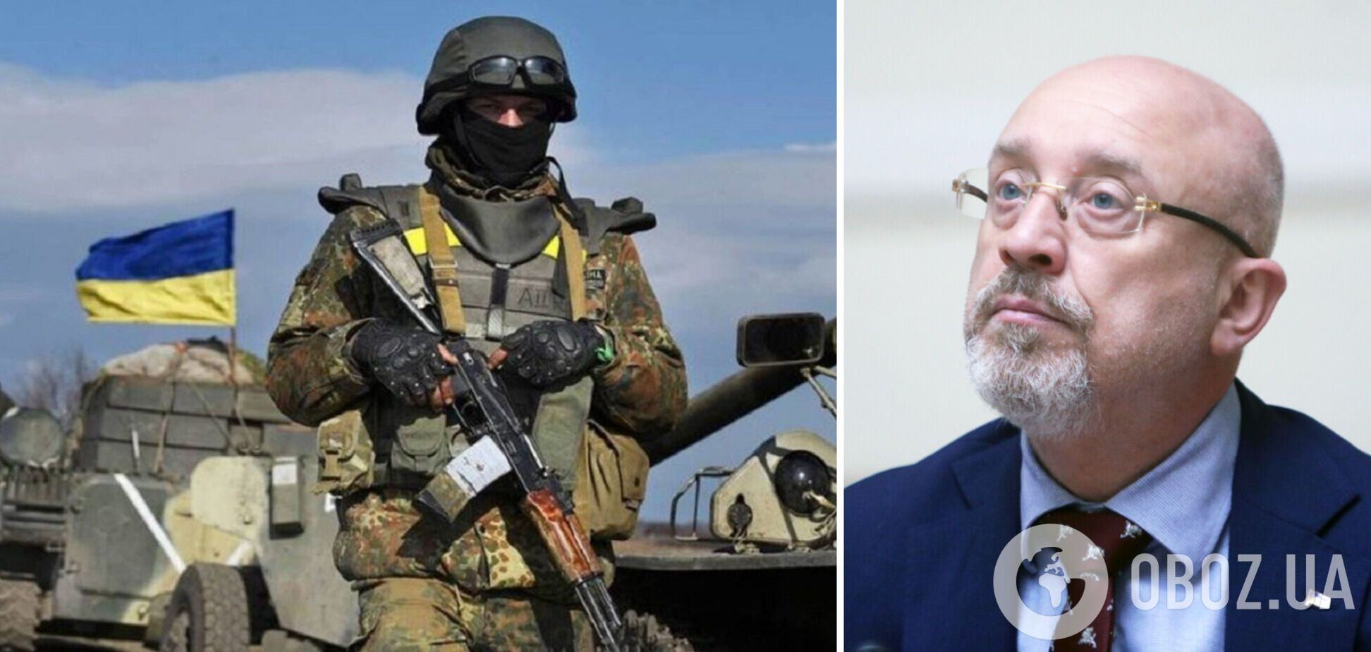 ВСУ удержали линию обороны на востоке