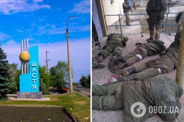 Счастье перешло под полный контроль украинских военных, – Генштаб ВСУ