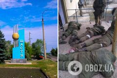 Счастье перешло под полный контроль украинских военных, – Генштаб ВСУ