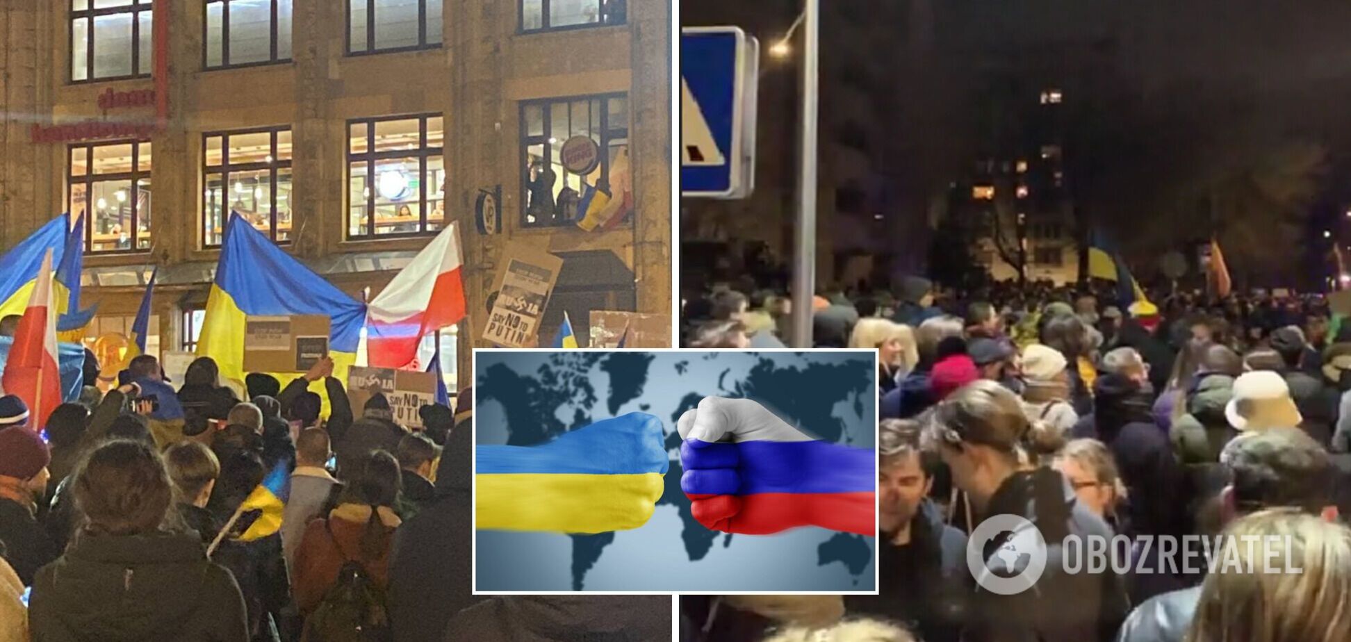 В Вильнюсе и Вроцлаве собрались тысячи людей, чтобы поддержать Украину на фоне российского нашествия. Видео
