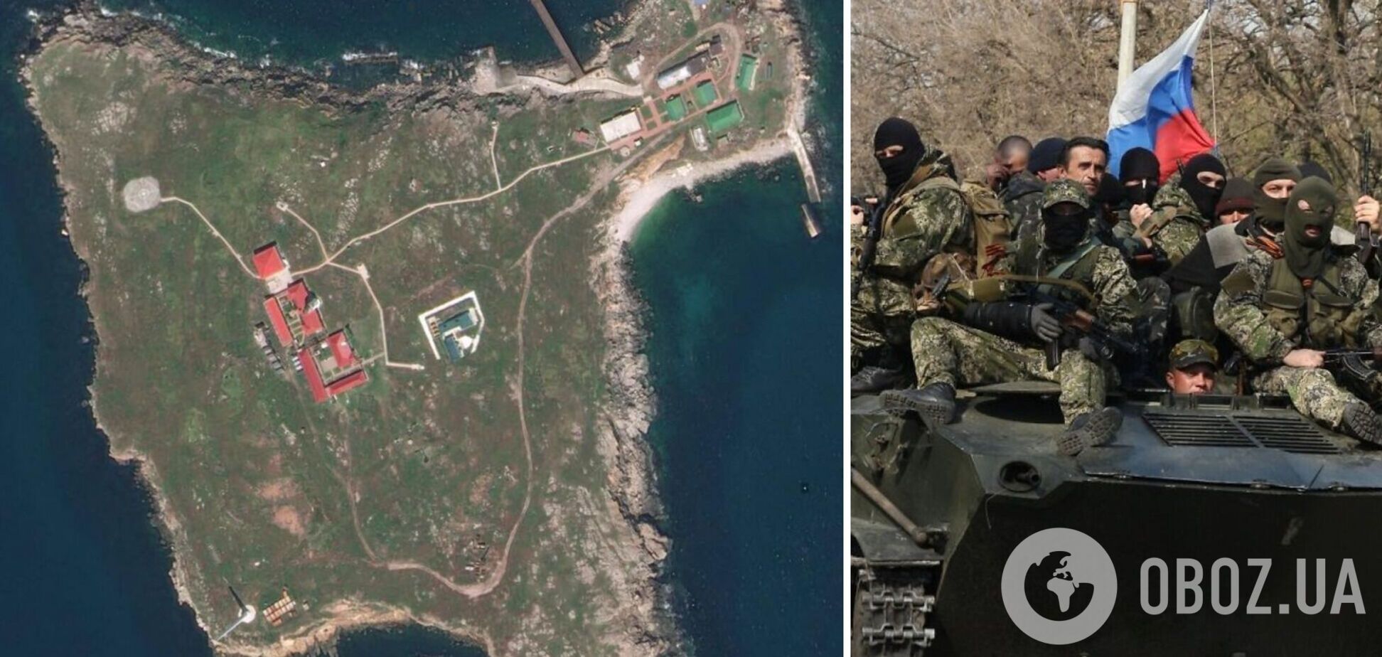 Оккупанты захватили остров Змеиный, погибли 13 украинских пограничников