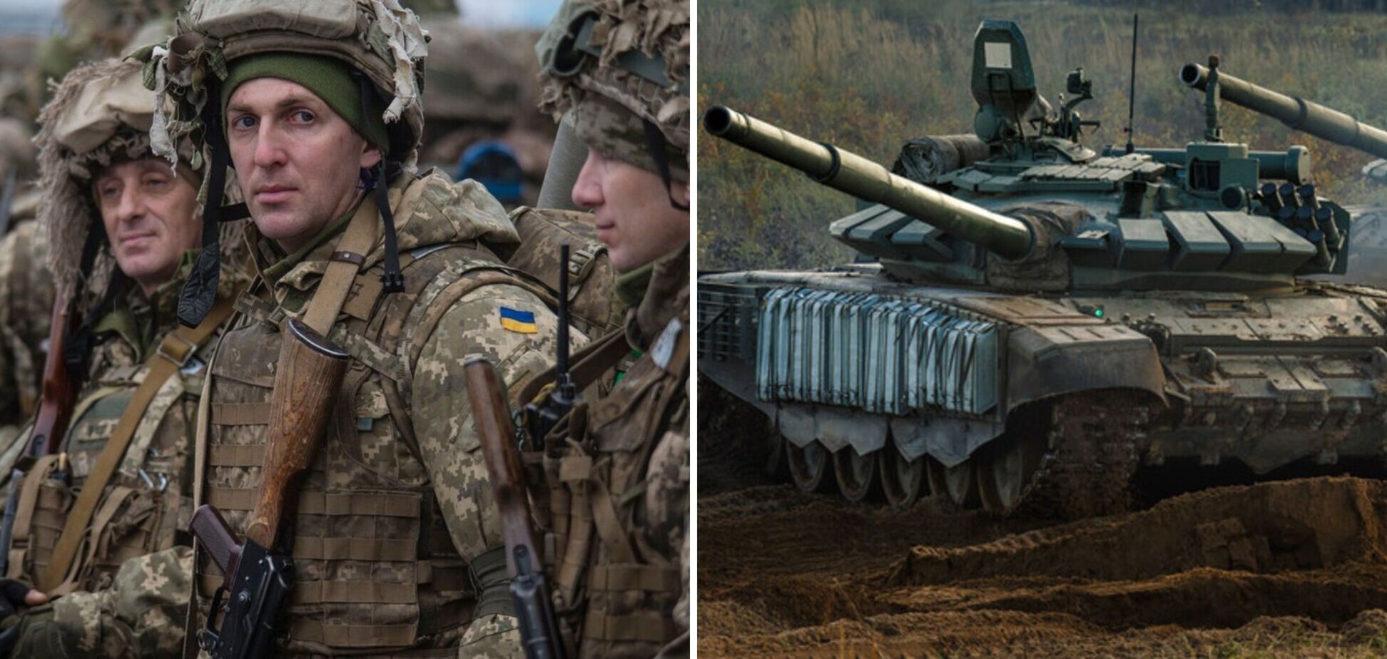 РФ начала войну с Украиной: в МВД сообщили о потерях (обновляется)