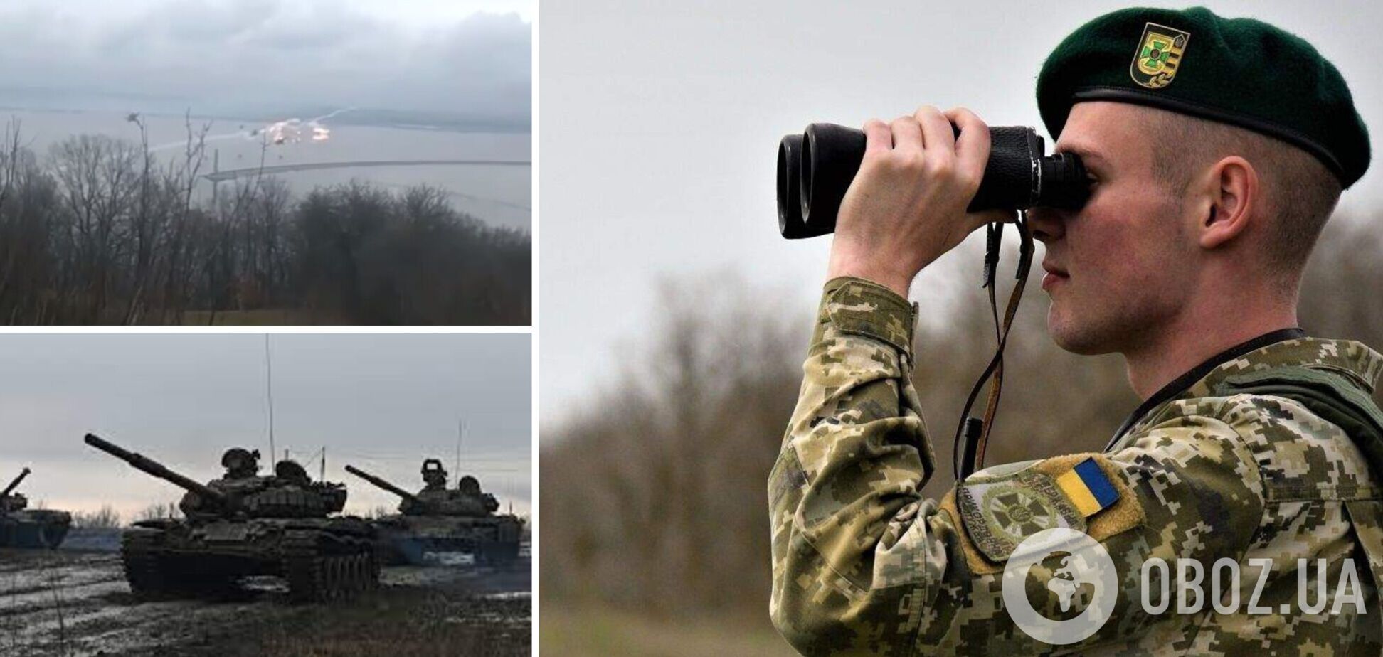 Российская техника пошла на прорыв в Киевской области: пограничники и ВСУ приняли бой