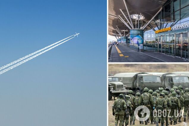 Україна закриває повітряний простір – Украерорух