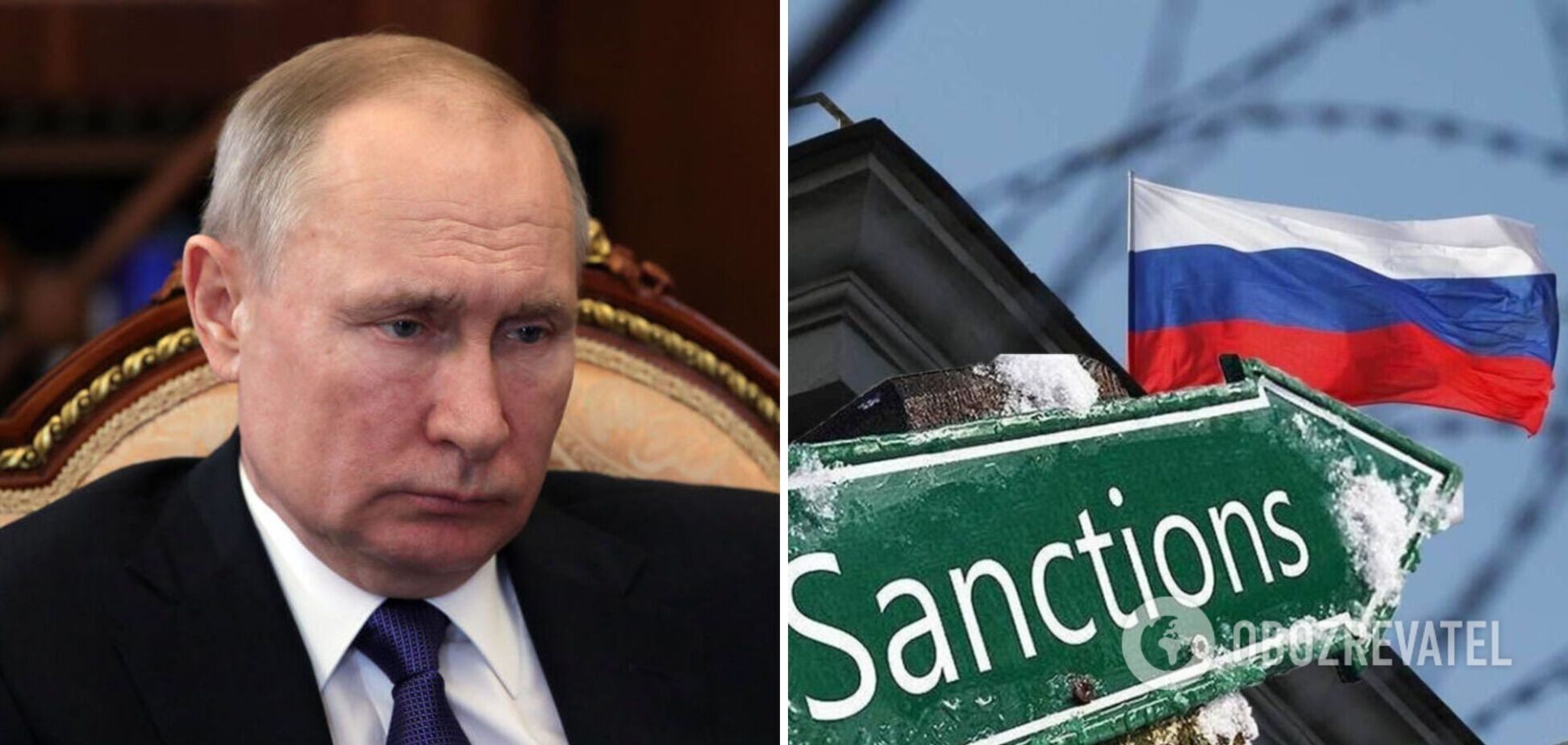 Захід застосує проти Росії 'повномасштабні' санкції через вторгнення в Україну – CNN