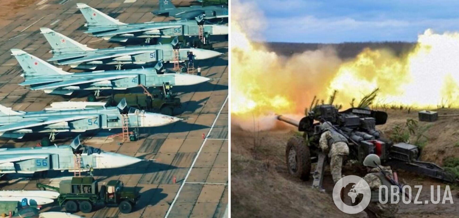 Українські військові збили 7 російських літаків і вертольоти – ЗСУ
