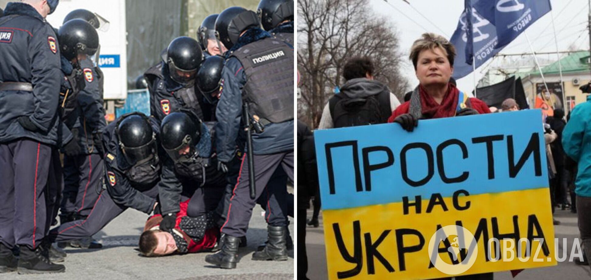 Росіяни вимагають від Путіна припинити війну в Україні: затримано понад 700 мітингувальників
